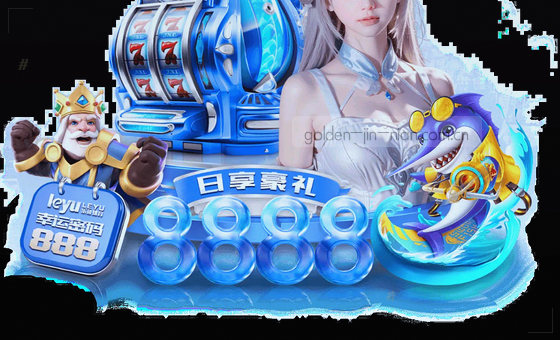 数据流动，洞察沉淀，价值浮现